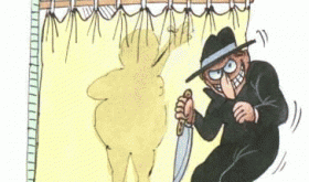 gif-animadoducha